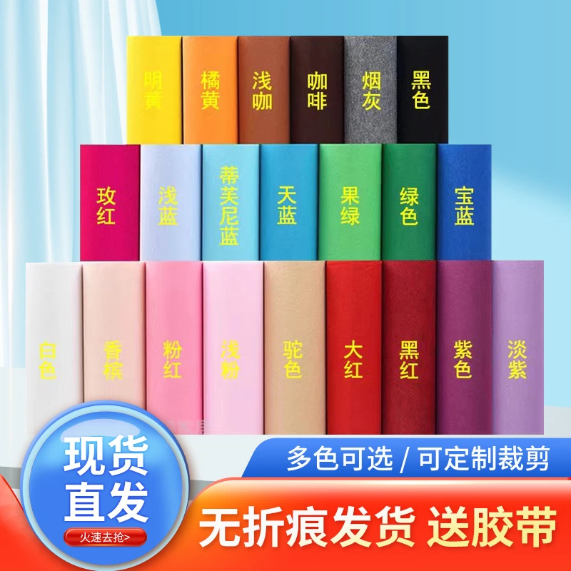 婚庆红地毯一次性结婚商用婚礼红地毯开业店铺门口加厚长期可冲洗