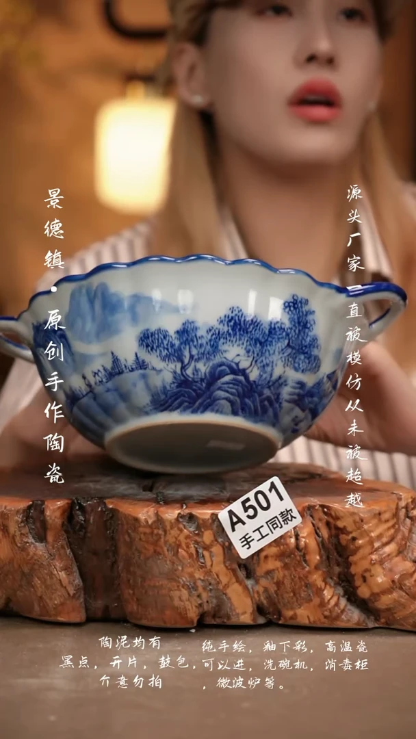 其他A501新十二器瓷器