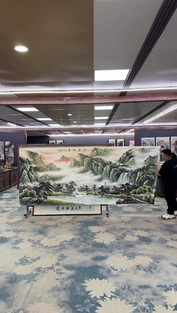 国画W-邵明义-大丈二-山水国画