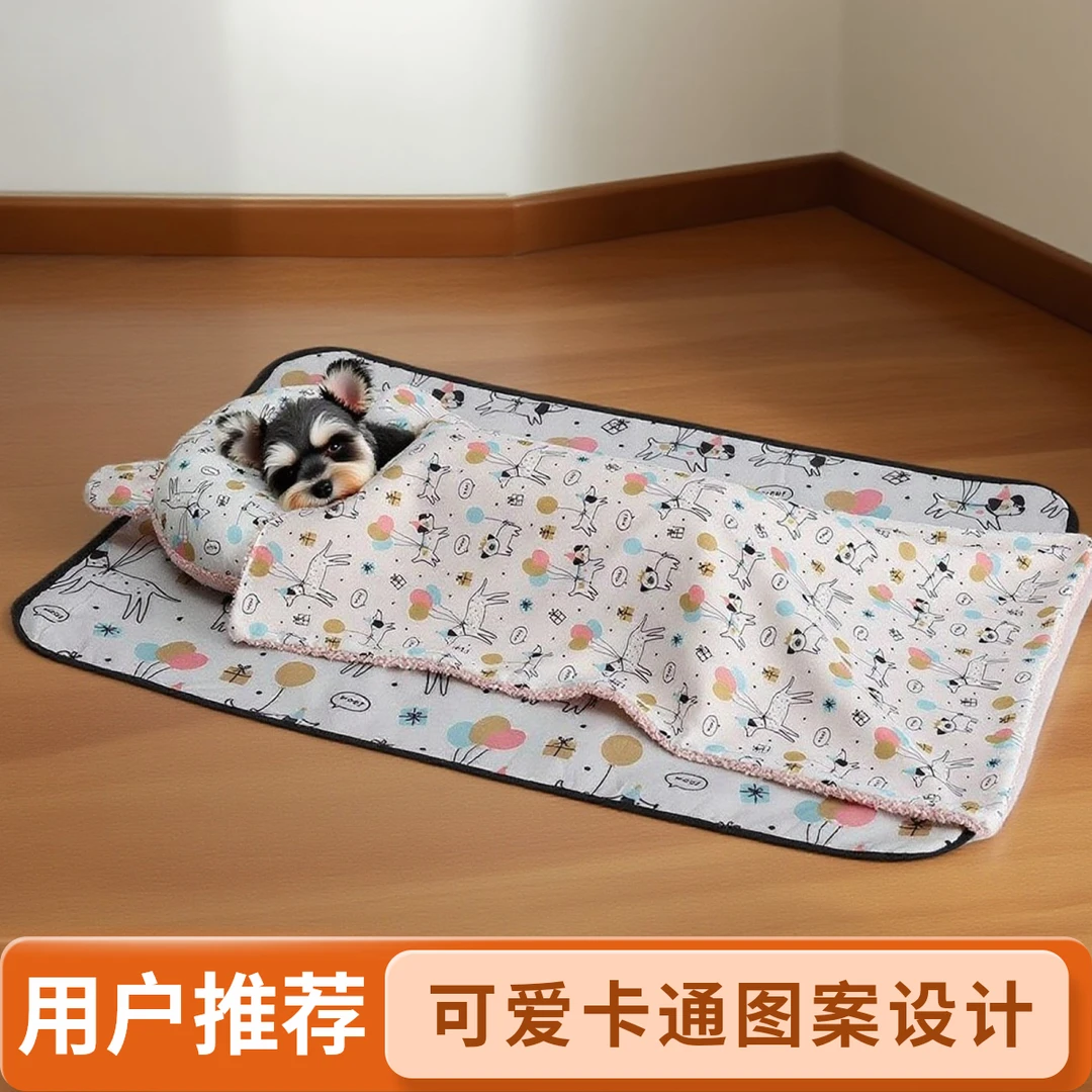 狗狗垫子加厚枕头被子空调毯猫睡垫夏秋宠物狗窝U型月牙枕卡通垫