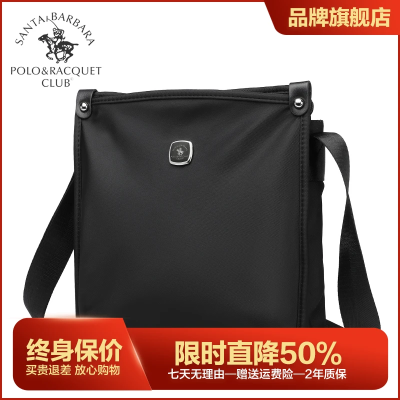 圣大保罗正品男士男式斜挎包简约休闲单肩包多功能牛津布包包男款