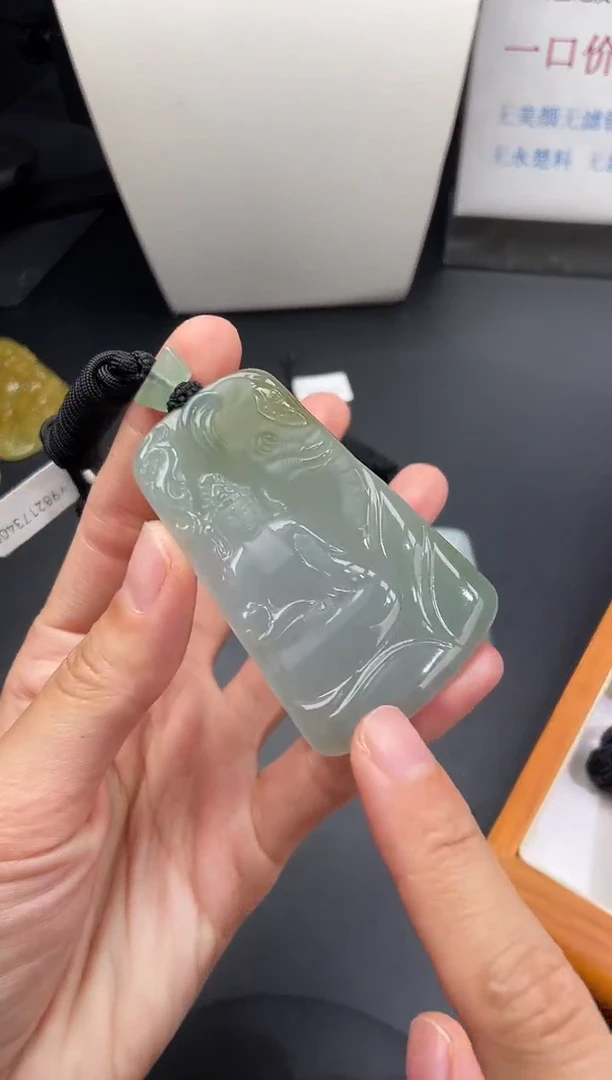 颈饰未镶嵌翡翠普贤