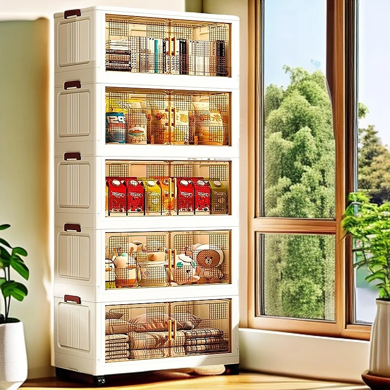 RR50cm【四-五层】可折叠免安装收纳柜零食储物柜客厅杂物收纳柜