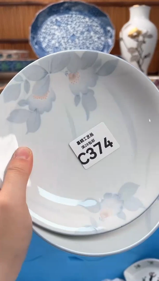 瓷片晴***空374C 盘子 杯子 碗