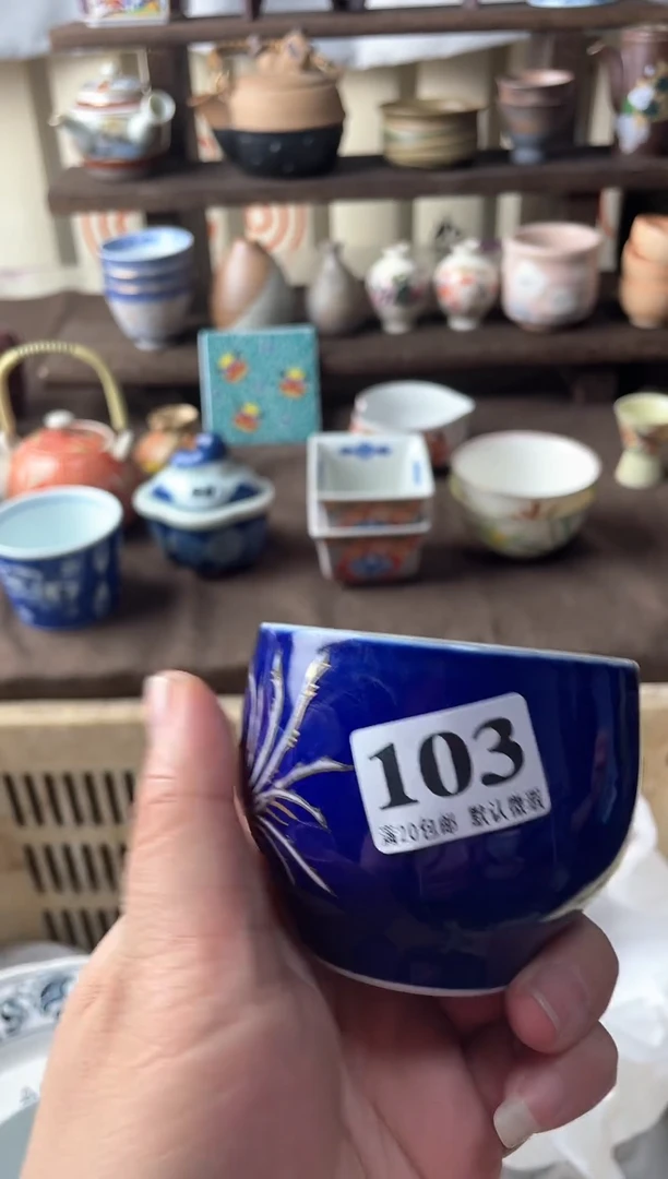 瓷片小*瓷片瓷片瓷片瓷片