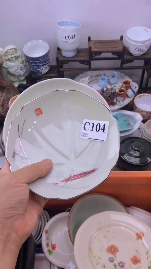 瓷片忙**班A龙华精品陶瓷店