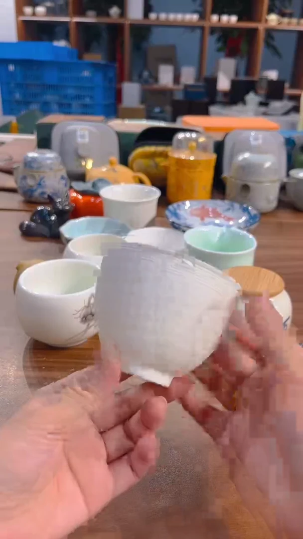 寻茶陶瓷茶具福利
