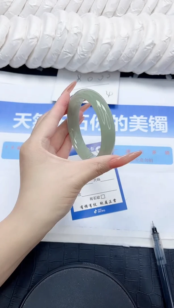 石英质玉手镯未镶嵌87-58