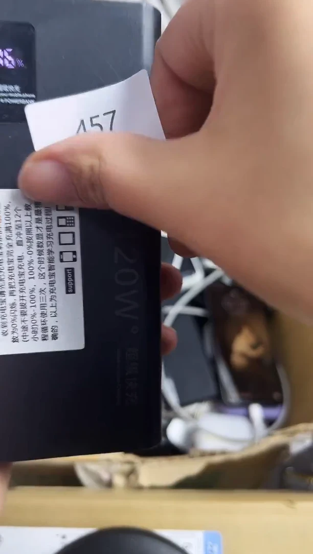 一****$专属链接  秒拍秒付457