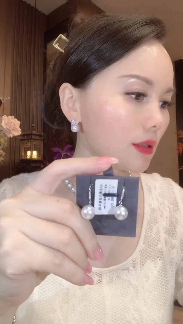 18K金镶嵌耳饰海水珍珠C58