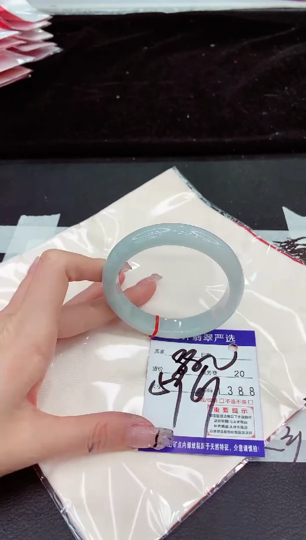 未镶嵌手镯翡翠1111111111111