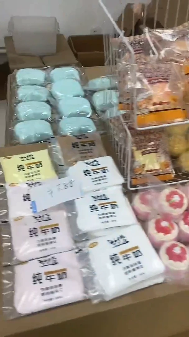 纯牛奶捏捏，粘土手感