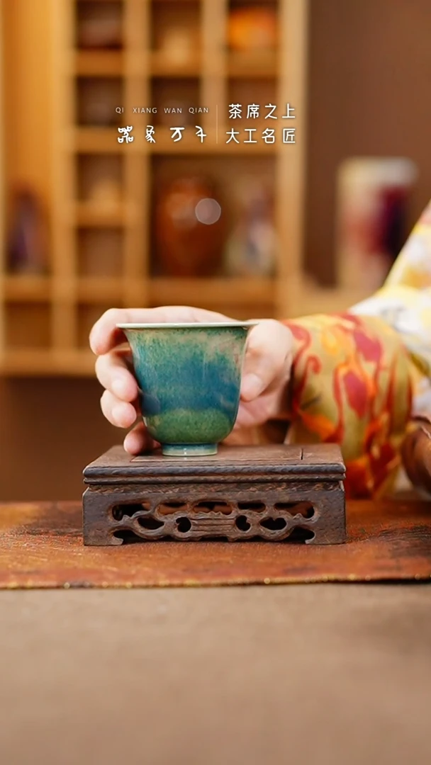 【闪购商品】瓷片钧瓷手作美器 叶B163