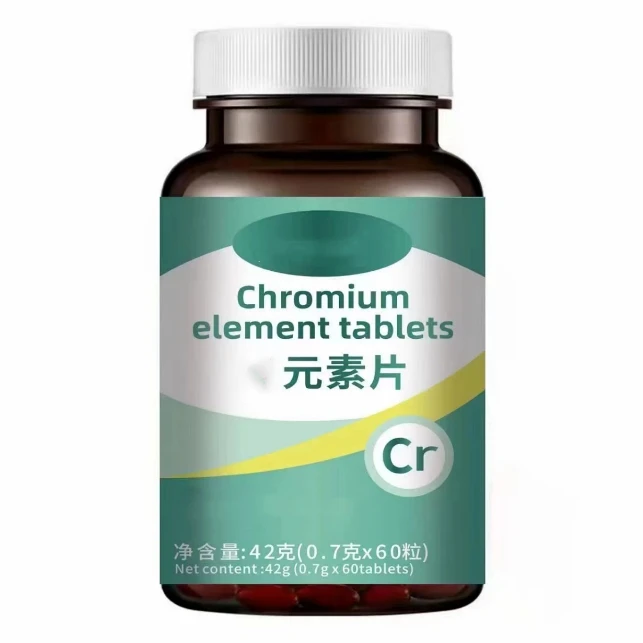 元素片粉粉【10瓶】