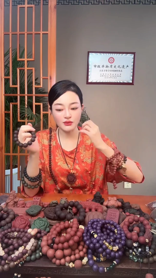 泥塑1.5黄玉兰手串