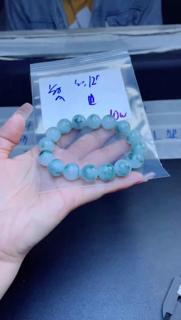 【闪购商品】定制翡翠未镶嵌珠串