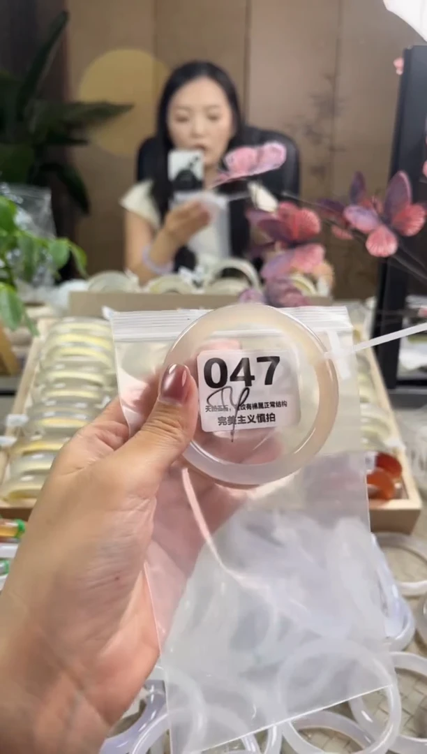 玛瑙/玉髓手镯未镶嵌047