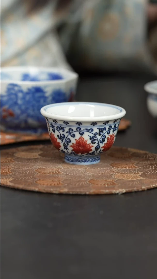 【闪购商品】杯屹朴堂釉里红缠枝狮心