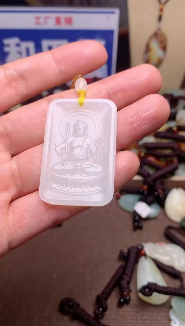 【闪购商品】和田玉颈饰未镶嵌1