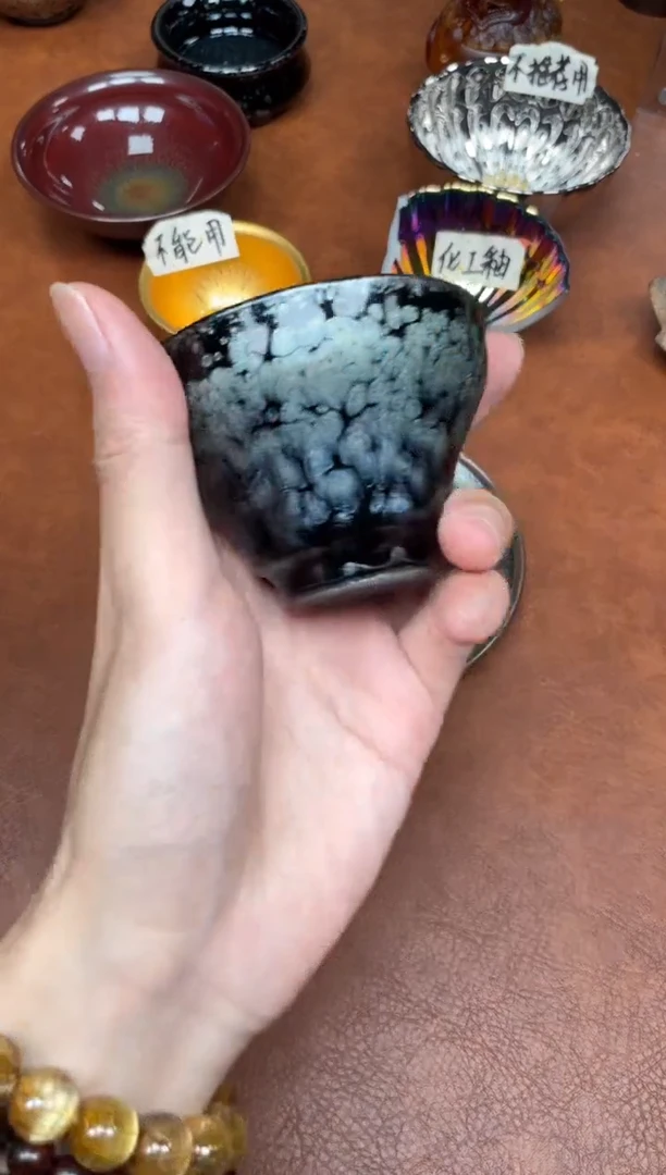茶盏.