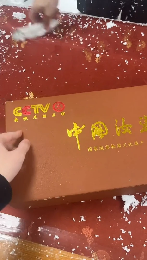 【闪购商品】精品茶具@@@@@@@@@@@