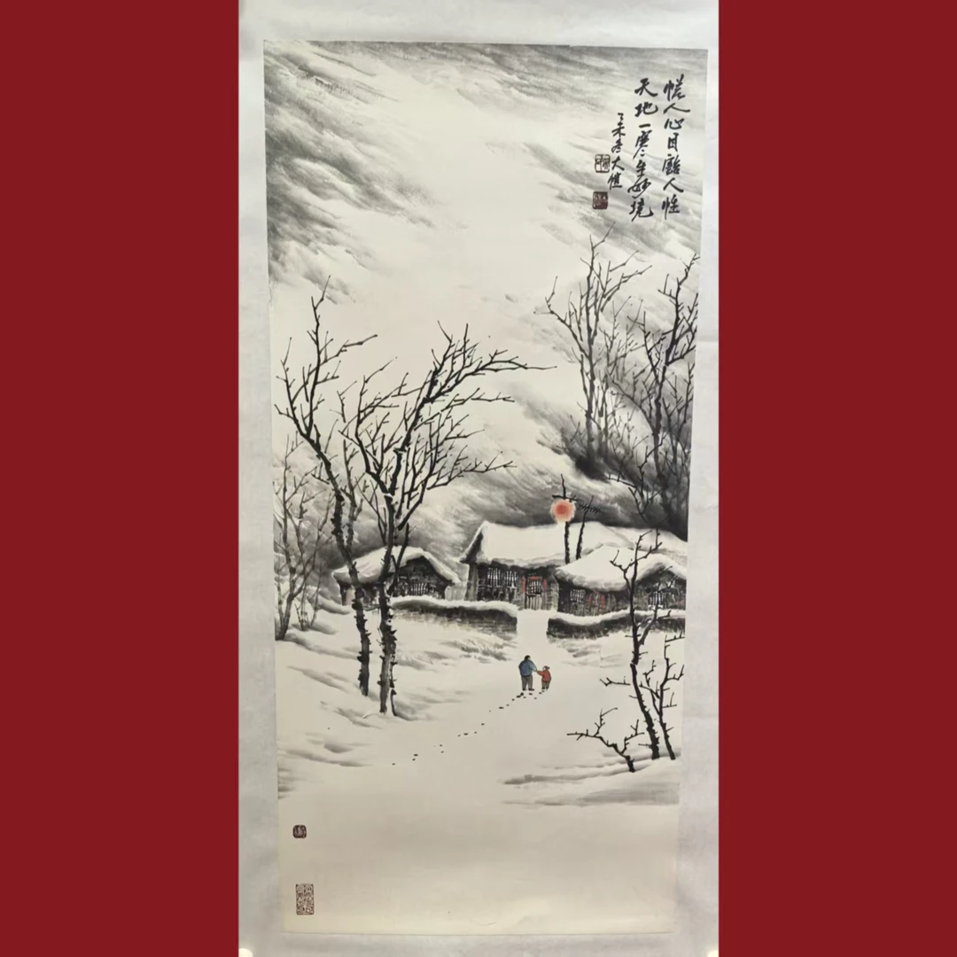 8吴大恺 44*96 3.8平尺