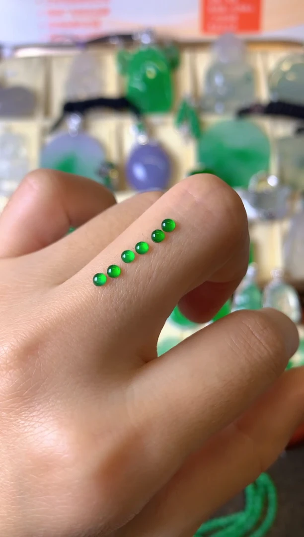 【闪购商品】定制翡翠未镶嵌裸玉（客户意向镶嵌）多样性发（一组6个）