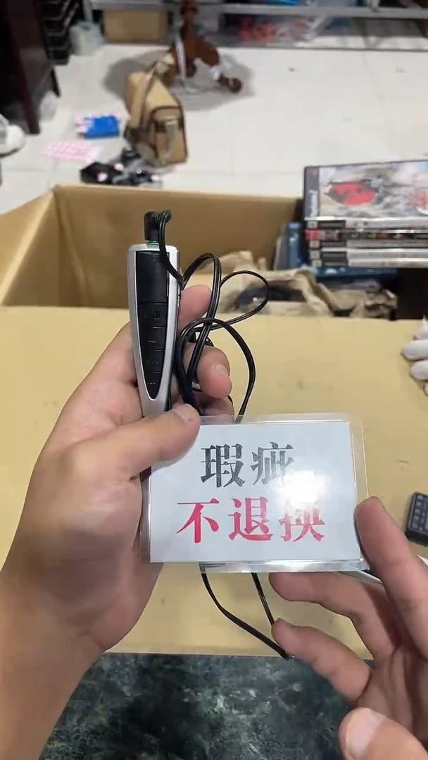 心**心中古二手不退不换318