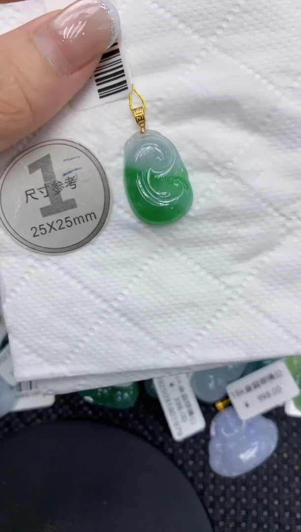 颈饰18K金镶嵌翡翠1111111