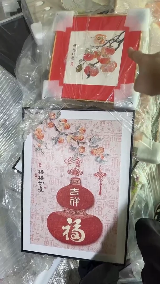 仓库清货  默认瑕疵