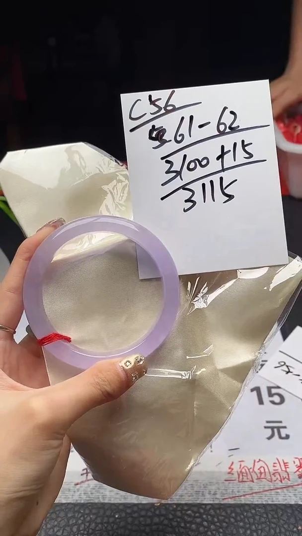 闪购链接，一物一链接。