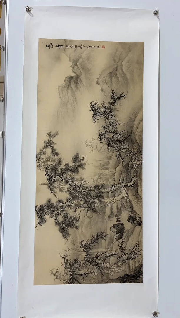 国画商老师国画1