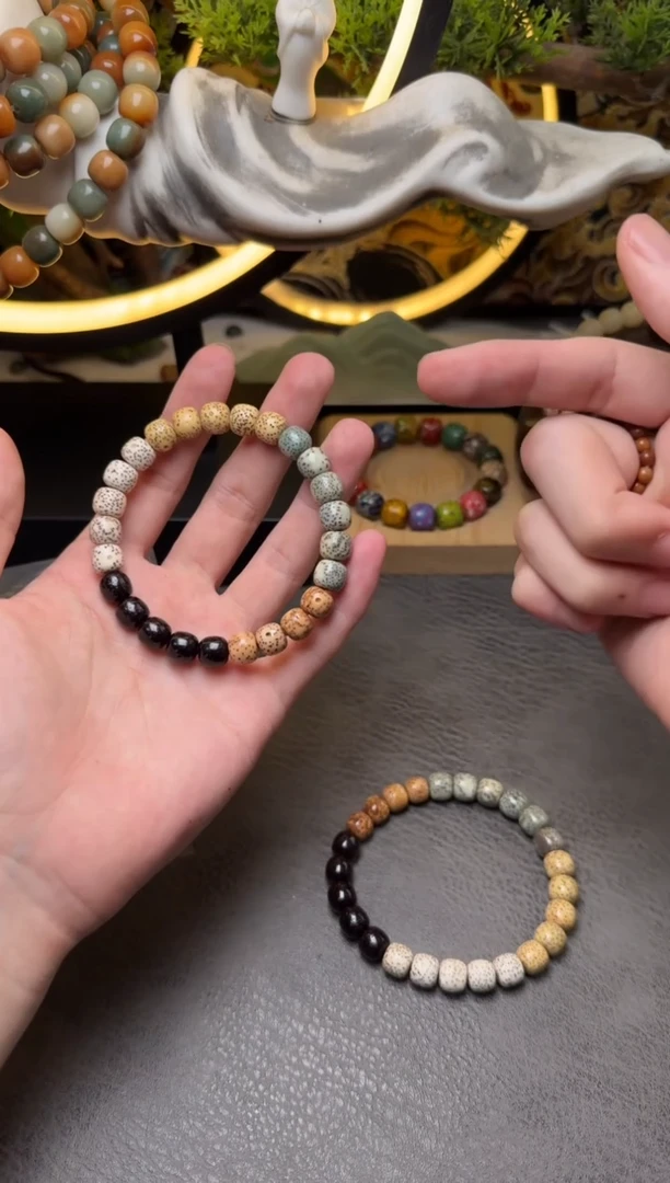 星月菩提手串星月菩提四色渐变老形