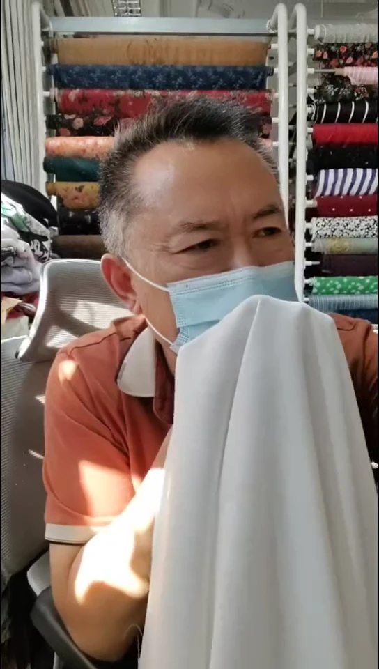 米白色麻纹纯色布料