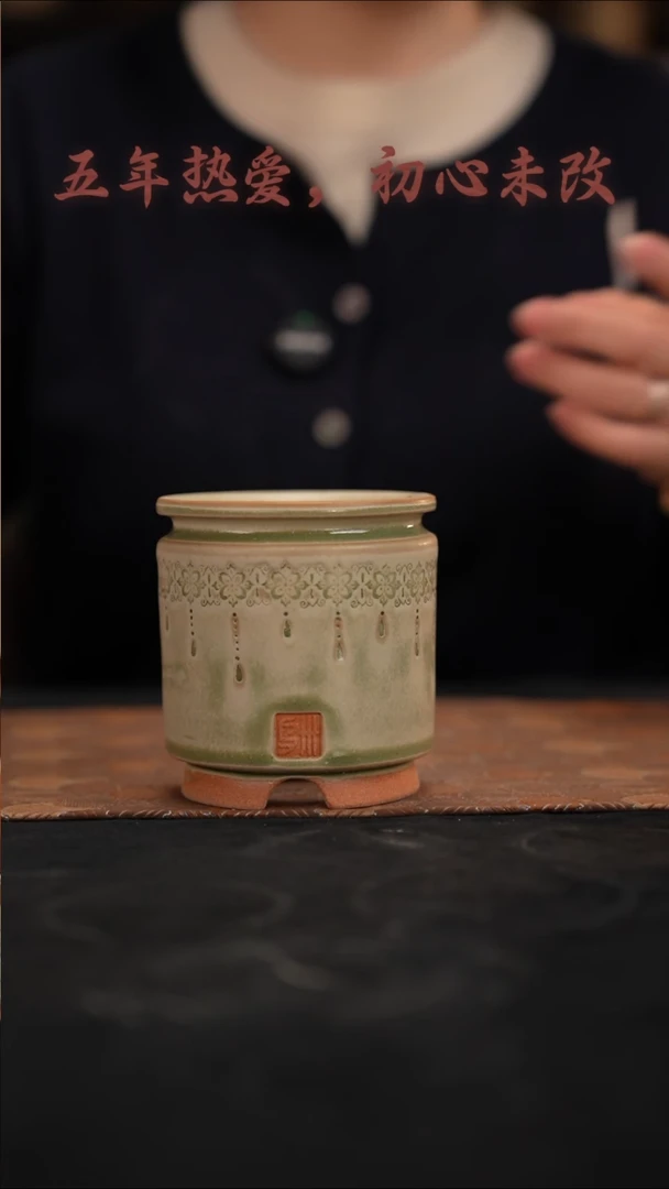 3-29-038默认有瑕口6.5