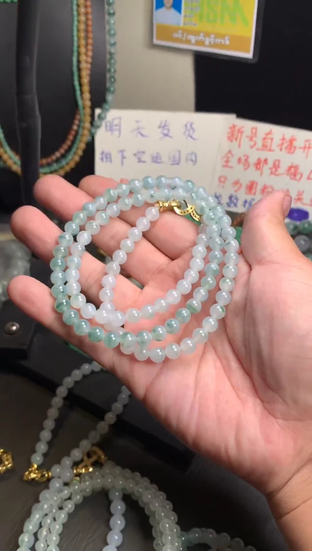 未镶嵌定制翡翠卡7