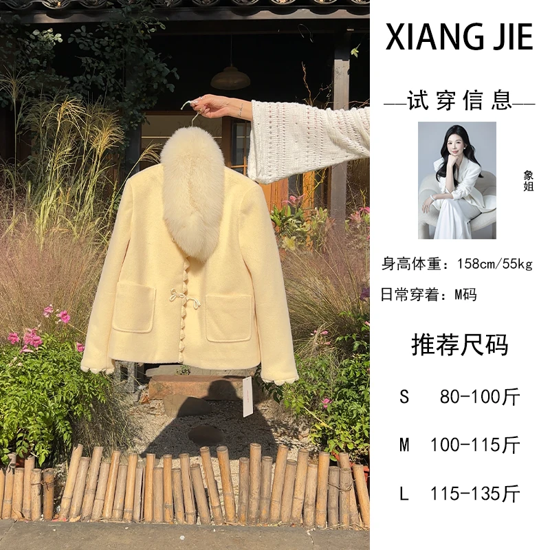 【象姐定制】【奶黄包】外套预CDX3WT289