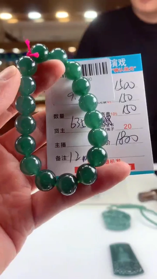 未镶嵌定制翡翠天然翡翠A货拍一发一 卡12mm左右