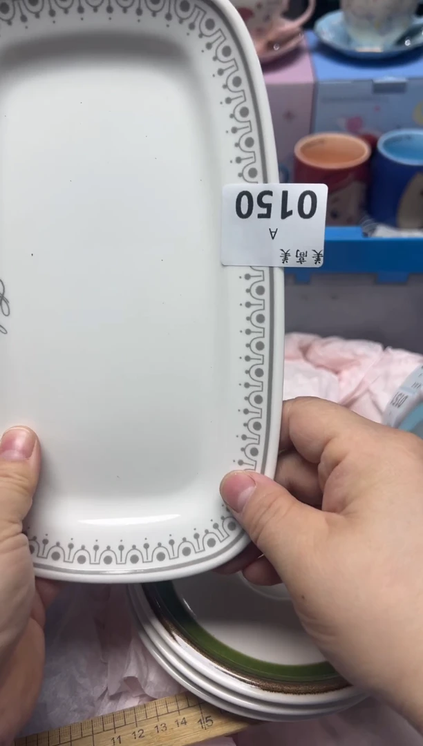 【闪购商品】瓷片编码：国瓷日瓷回流瓷A0150