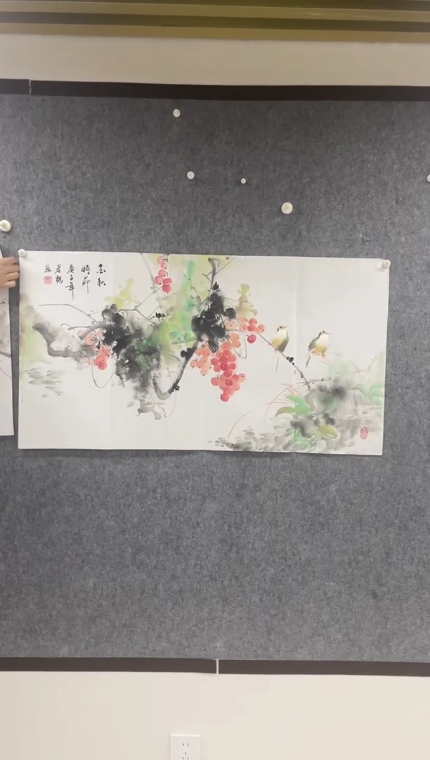 国画专属福利补贴00004-33