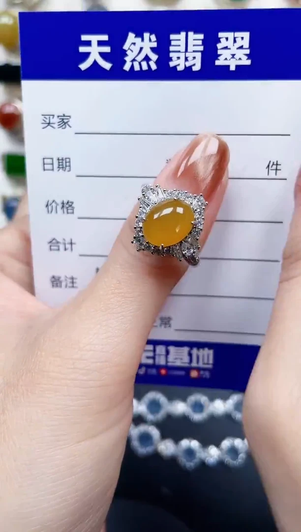 银S925镶嵌戒指翡翠58