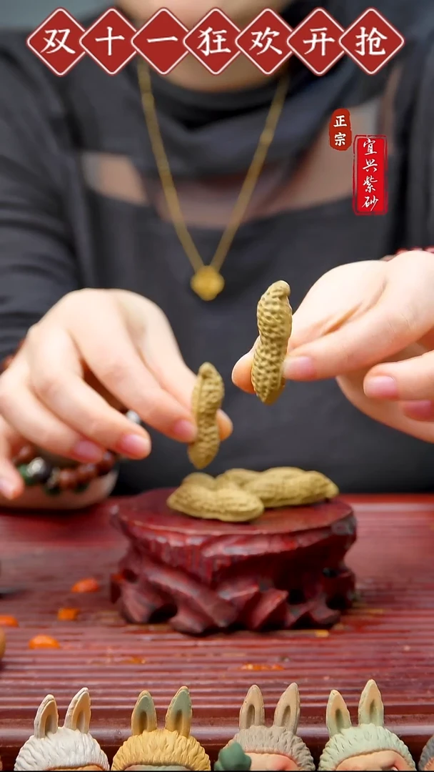 紫砂茶宠宜兴紫砂茶宠摆件