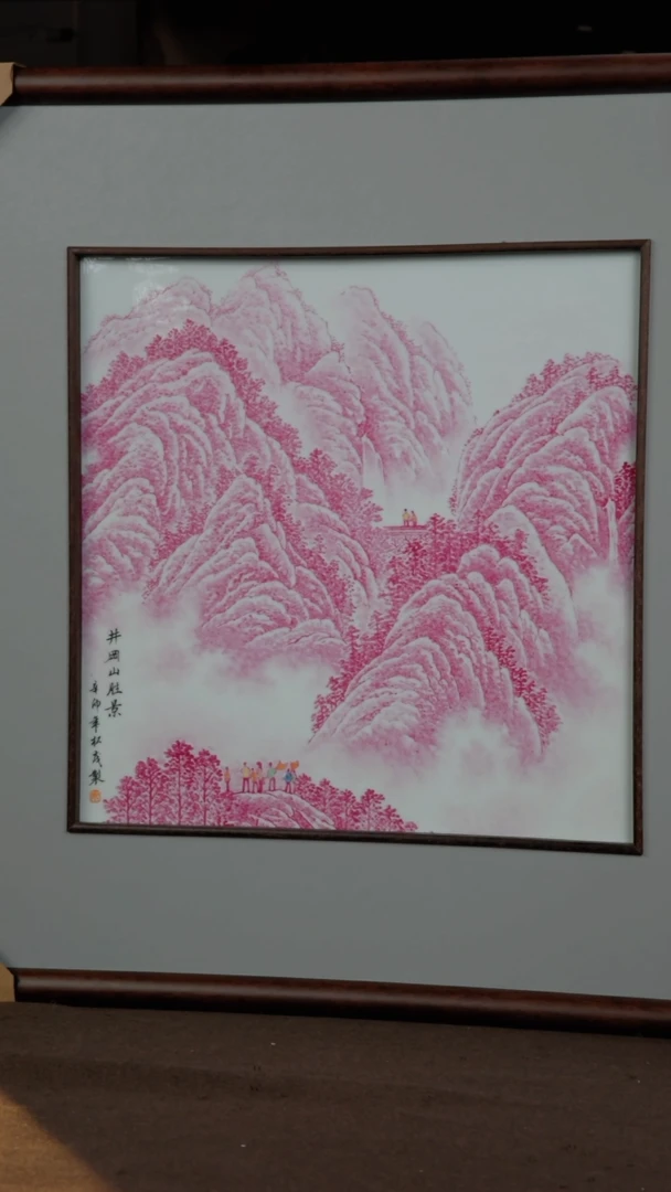 摆件景德镇陶瓷摆件s074