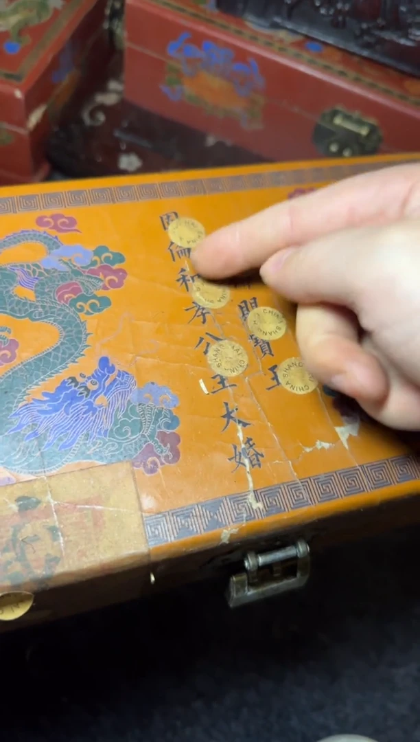 木---------------------福利----------------