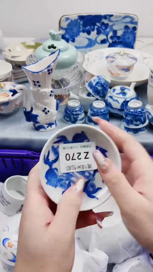 京****娟Z270***************
