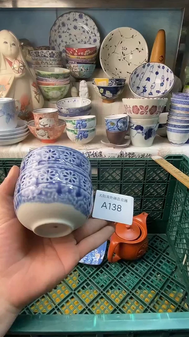 瓷片阿*感谢您一直以来的支持