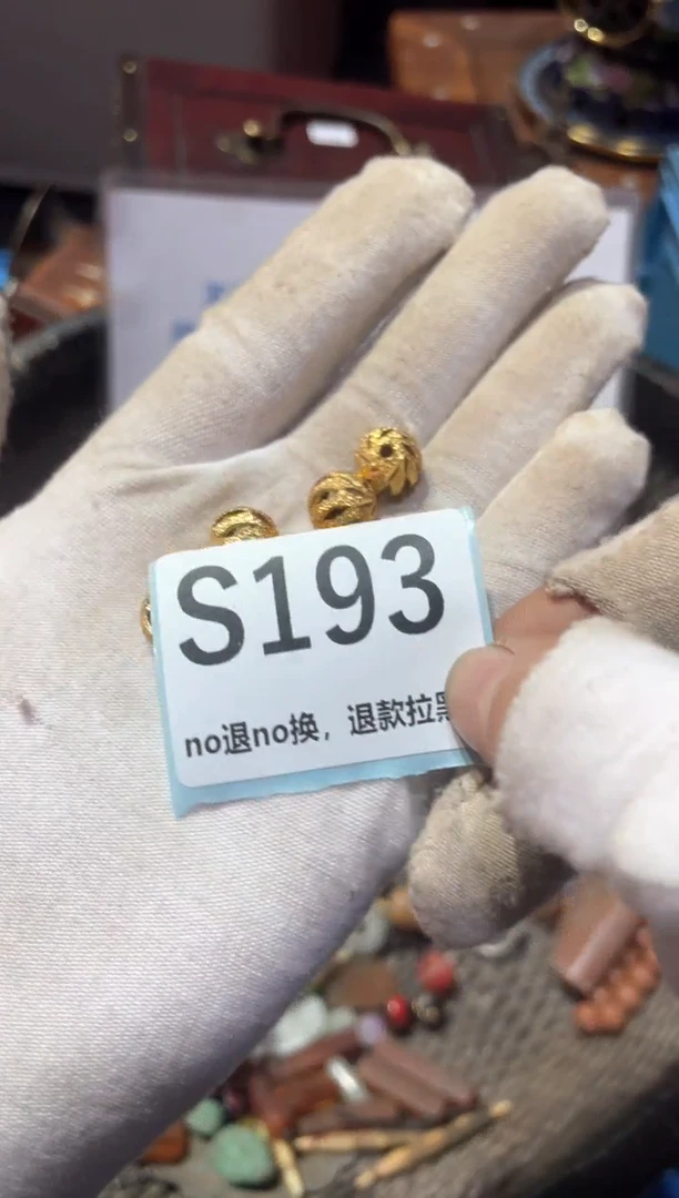 瓷片冰*冬宣链接火爆热卖