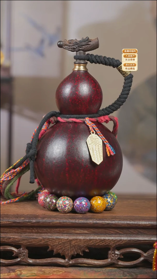 WY094藏绳款葫芦不包手串+原色开口小葫芦