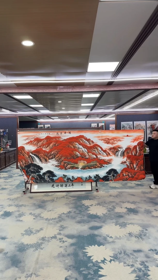 国画W-刘雪红-大丈二-山水国画