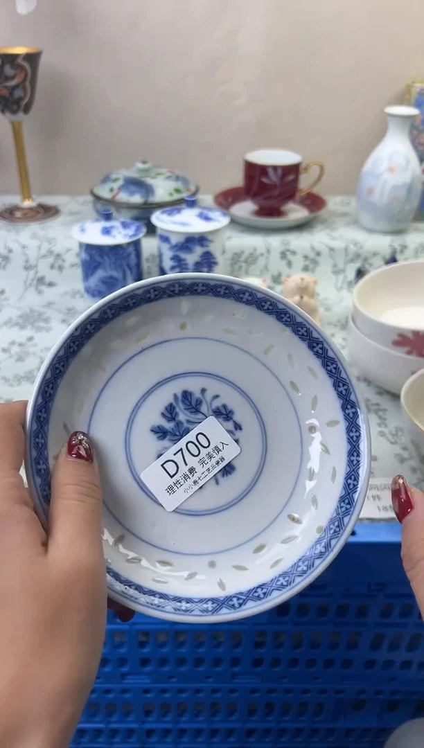 瓷俗**雅700DDDDDDDDDDDD